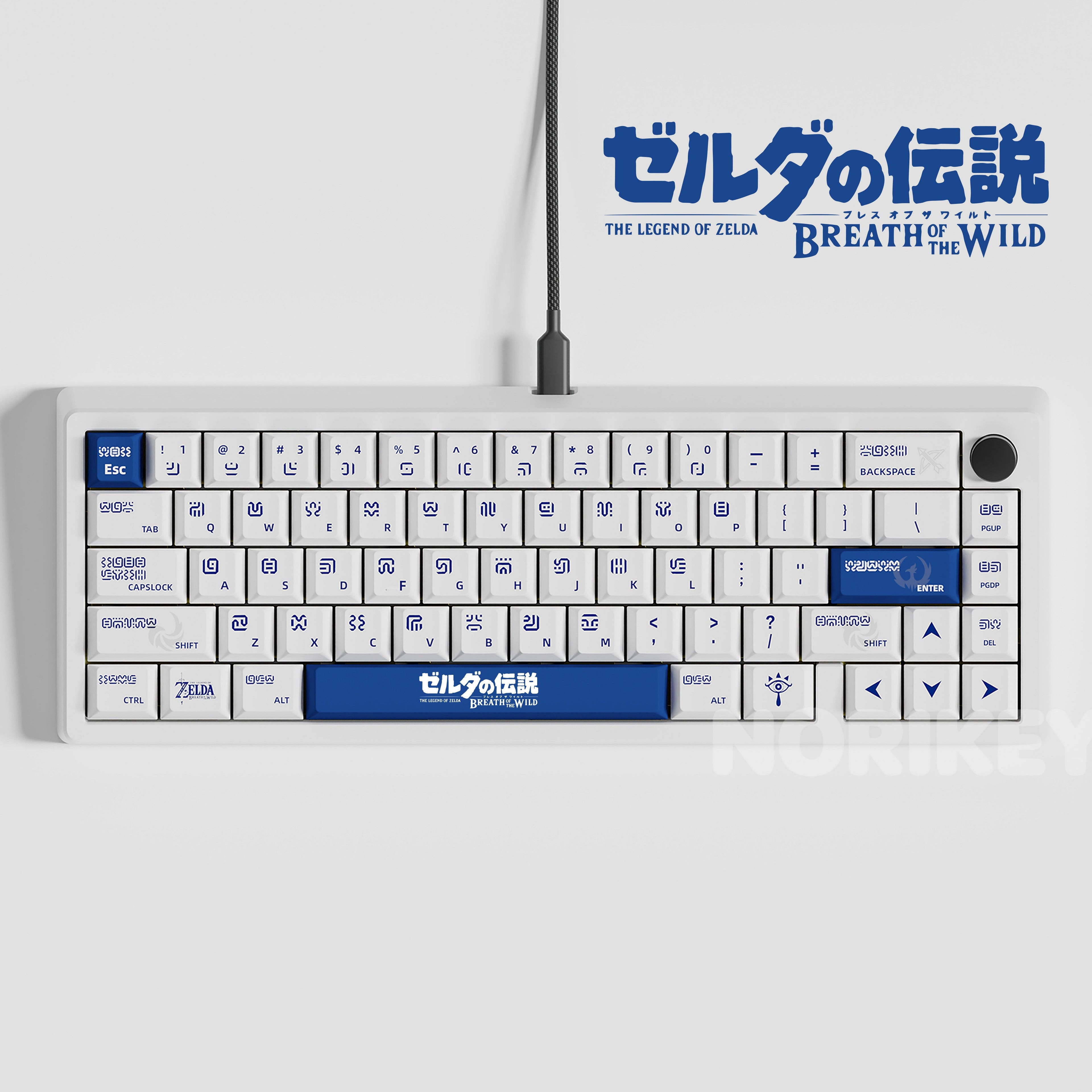 OEM profile PBT keycaps on white mechanical keyboard
