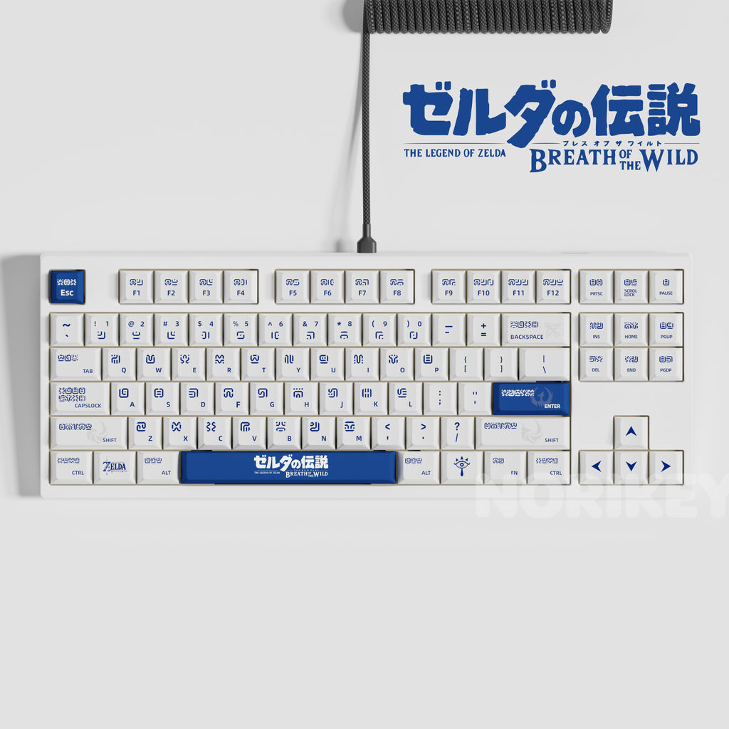 Top-down layout view of Zelda Breath of the Wild OEM profile PBT keycap set on TKL keyboard