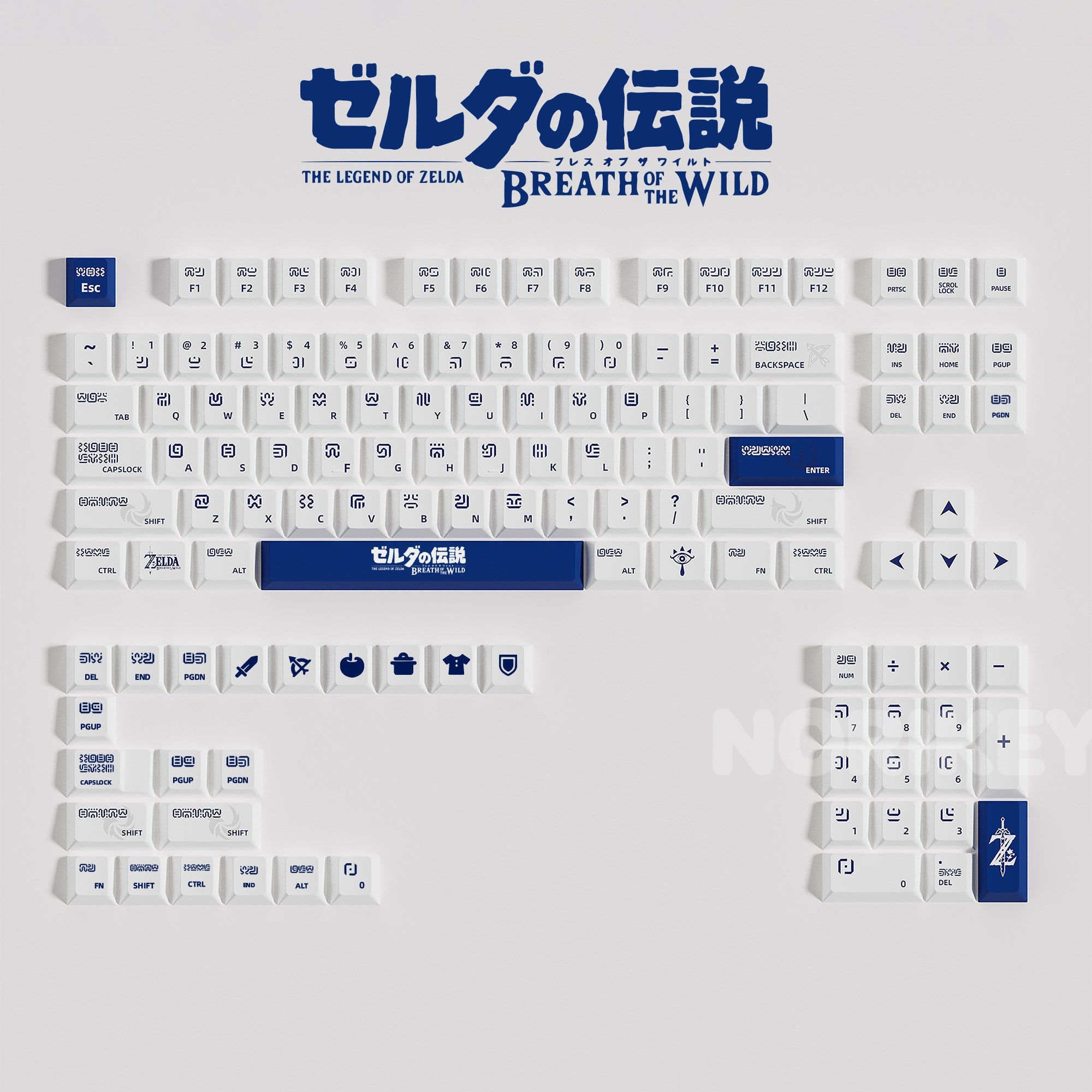 Complete keycap layout breakdown of Zelda theme OEM profile dye-sublimated PBT set with novelty keys