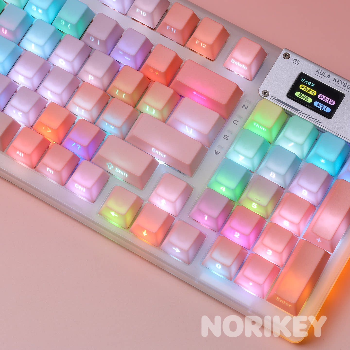 Side-Engraved Backlit Keycaps  (121 Keys)- Macaron Gradient PBT (Cherry Profile)