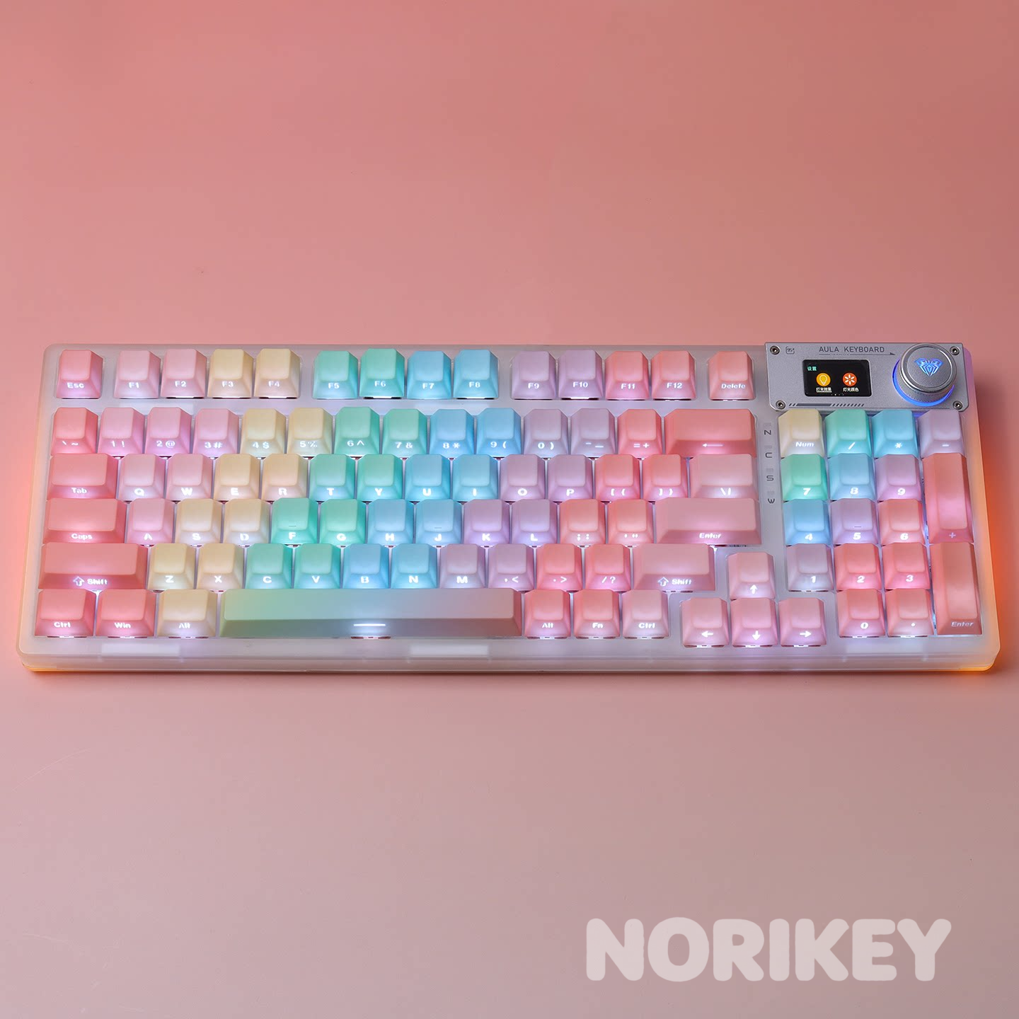Side-Engraved Backlit Keycaps  (121 Keys)- Macaron Gradient PBT (Cherry Profile)