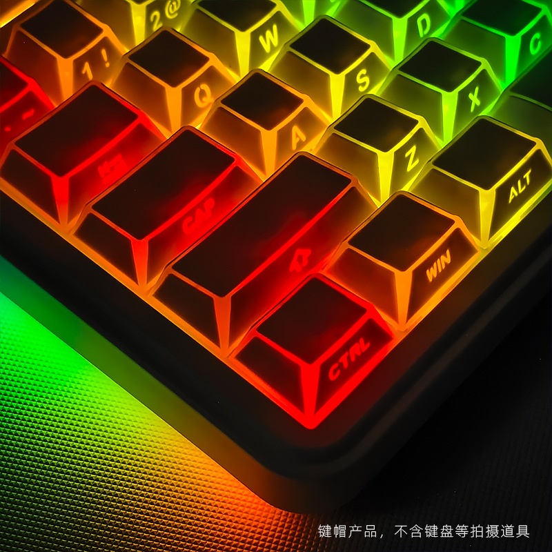 Black PBT mechanical keyboard keycaps with RGB backlight compatibility