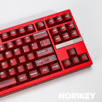 Backlit red keycaps close-up – UV printed legends Cherry profile shine through mechanical keyboard