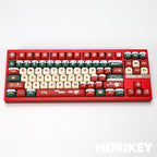 Christmas Carnival KOA Profile Keycap Set — 133 Keys, PBT Dye-Sub