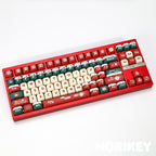 Christmas Carnival KOA Profile Keycap Set — 133 Keys, PBT Dye-Sub