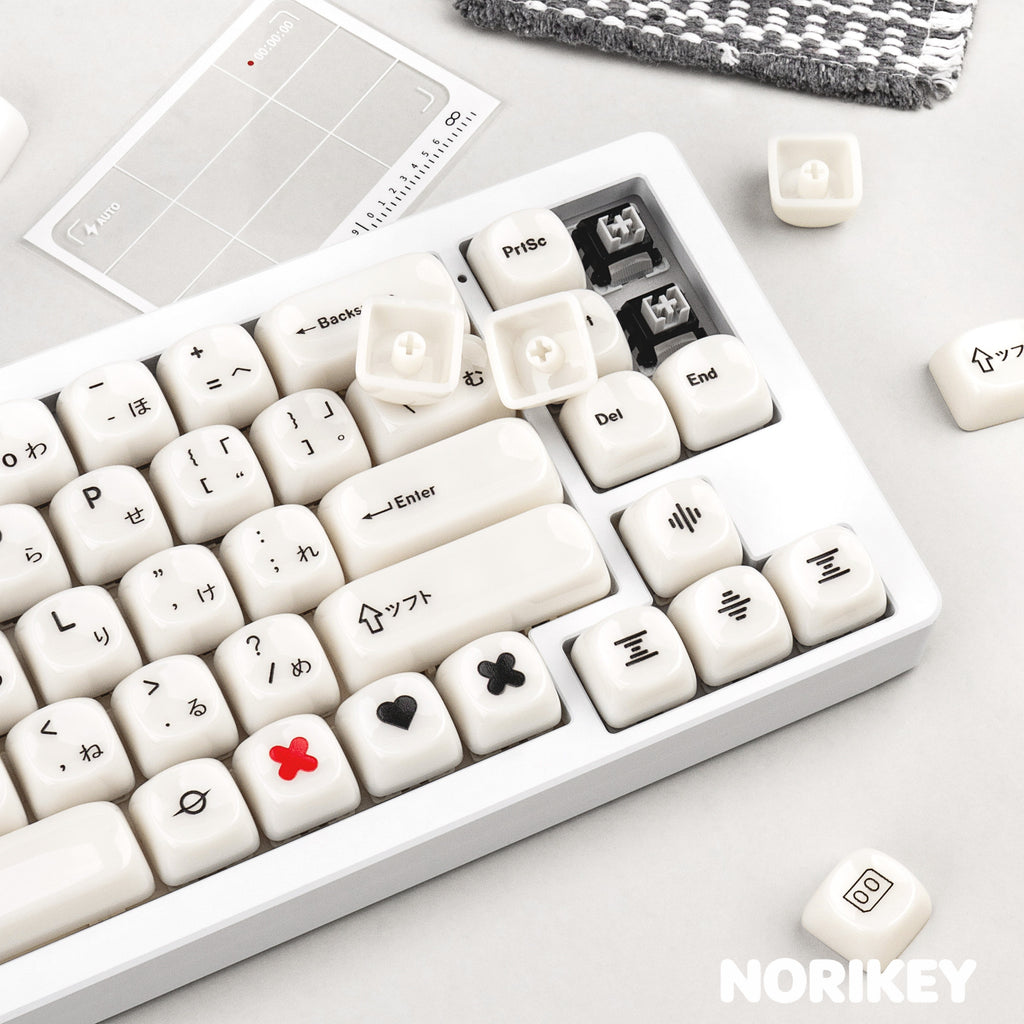 White Japanese - Ceramic Keycaps MOA Profile Cute Keycap Set
