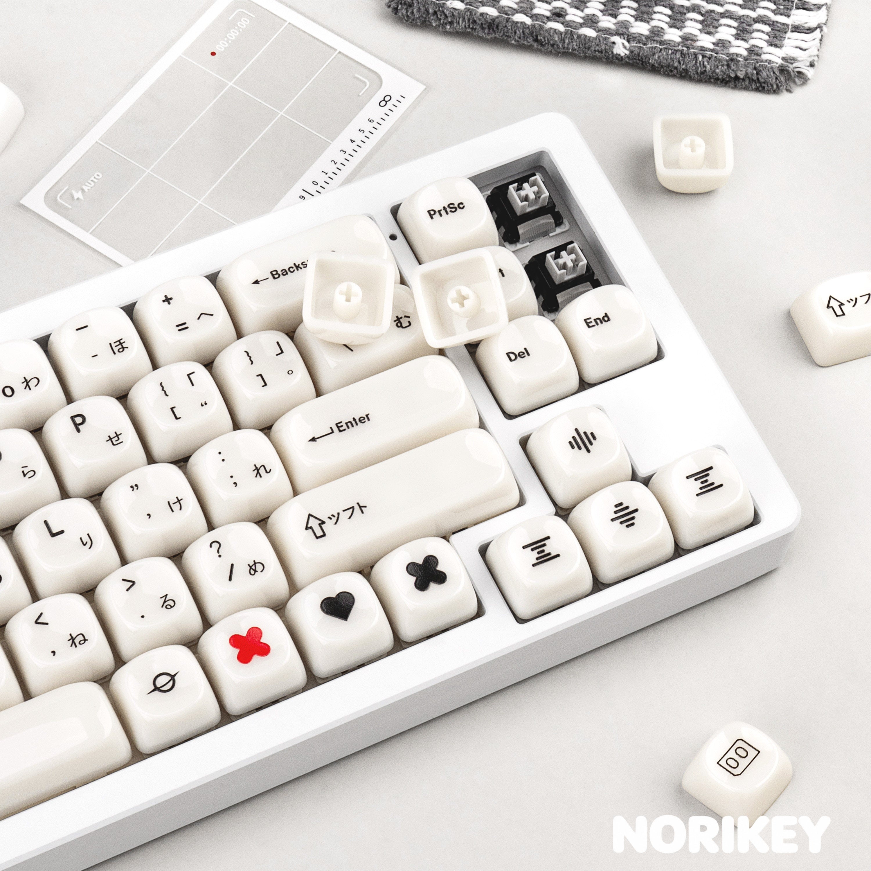 White Japanese - Ceramic Keycaps MOA Profile Cute Keycap Set