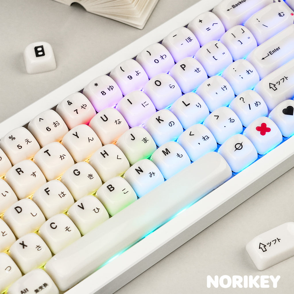 White Japanese - Ceramic Keycaps MOA Profile Cute Keycap Set