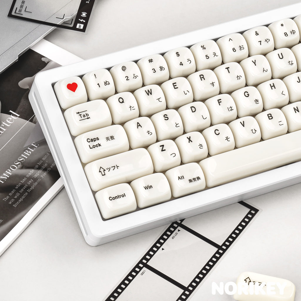 White Japanese - Ceramic Keycaps MOA Profile Cute Keycap Set