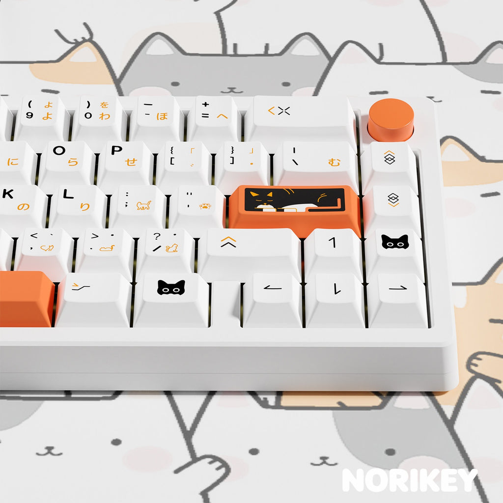 Calico Cat keycaps, spacebar detail