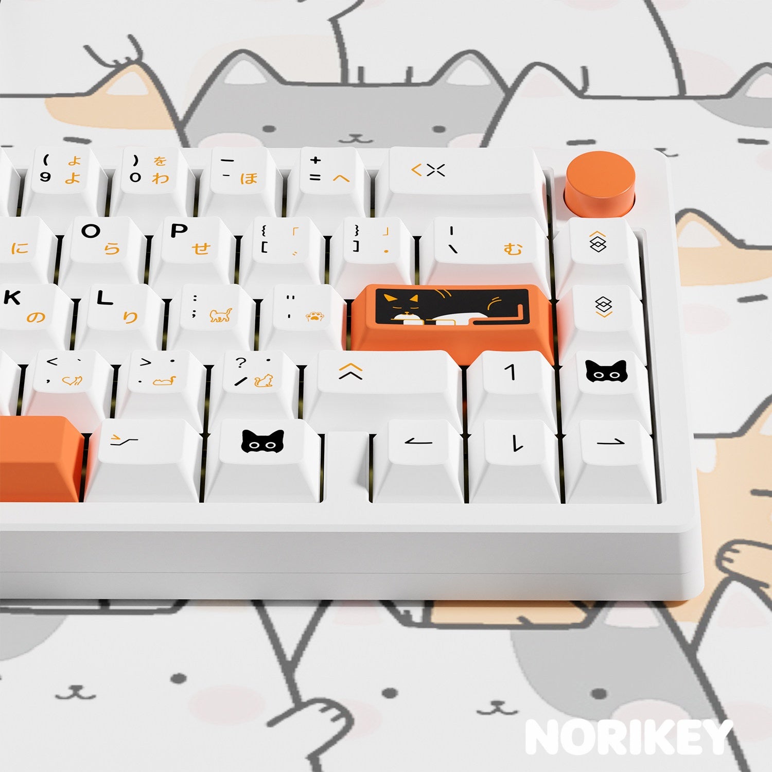 Calico Cat keycaps, spacebar detail