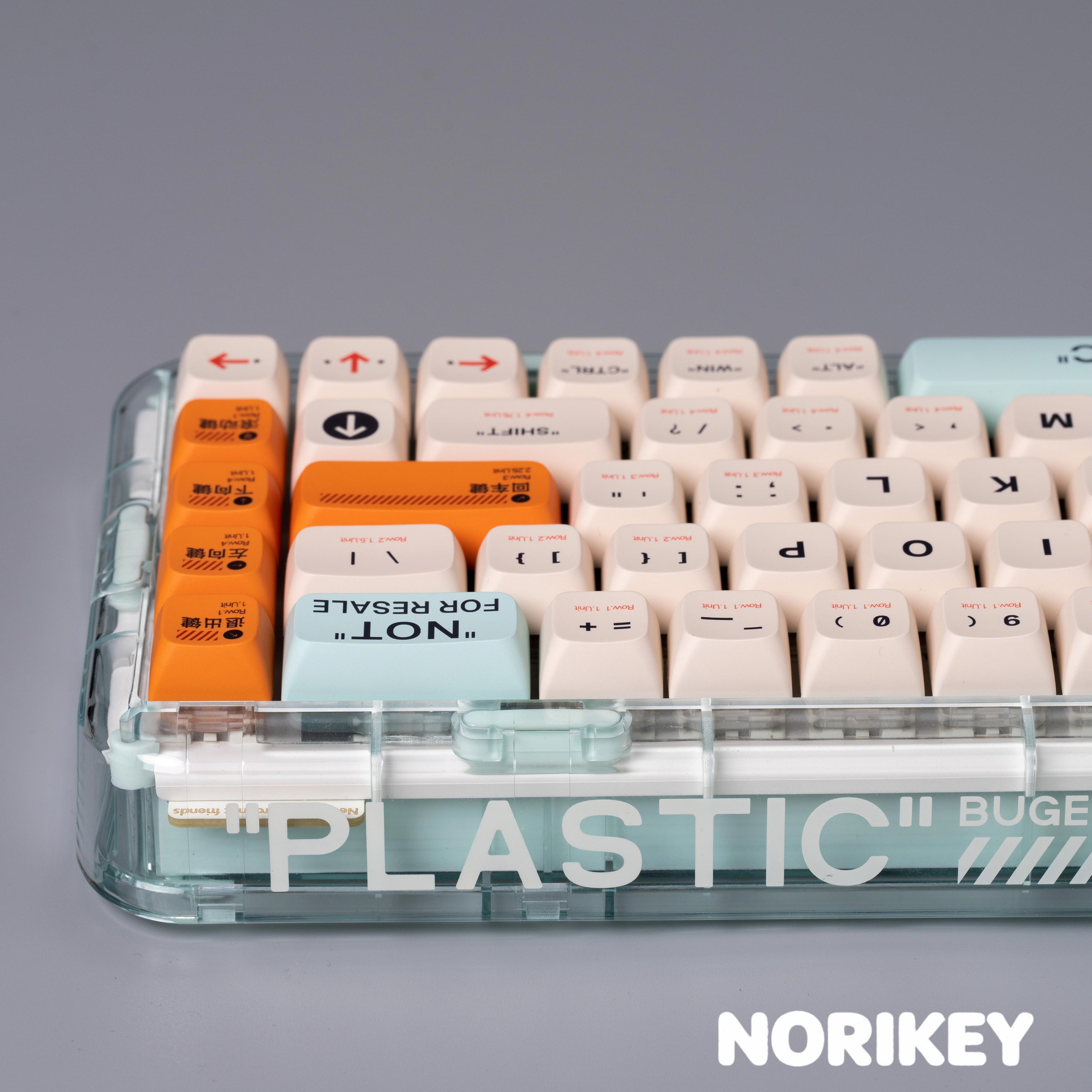 	Full 142-key mint green and cream PBT keycap set laid out